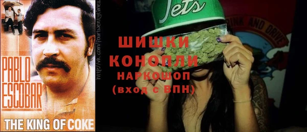 синтетический гашиш Алзамай
