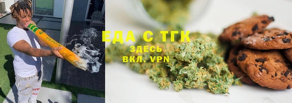 прущий лед Алексин