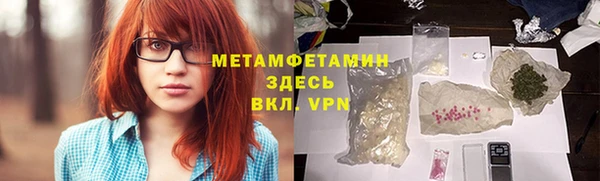 дживик Алексеевка