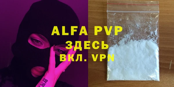 мдпв Иннополис