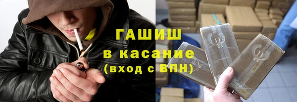 дживик Алексеевка