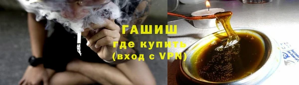 синтетический гашиш Алзамай