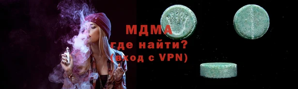 прущий лед Алексин