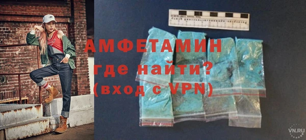 не бодяженный Краснослободск