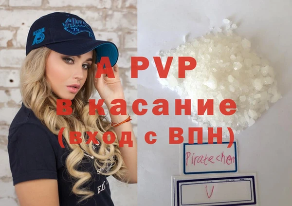 дживик Алексеевка