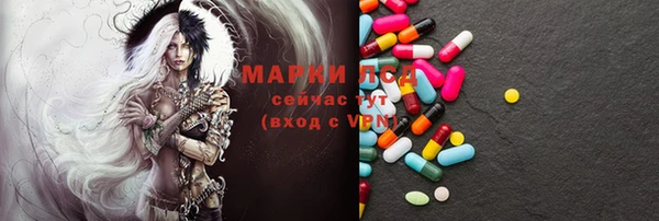 дживик Алексеевка